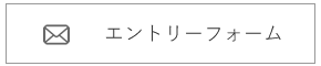 いずみ犬と猫のクリニック
